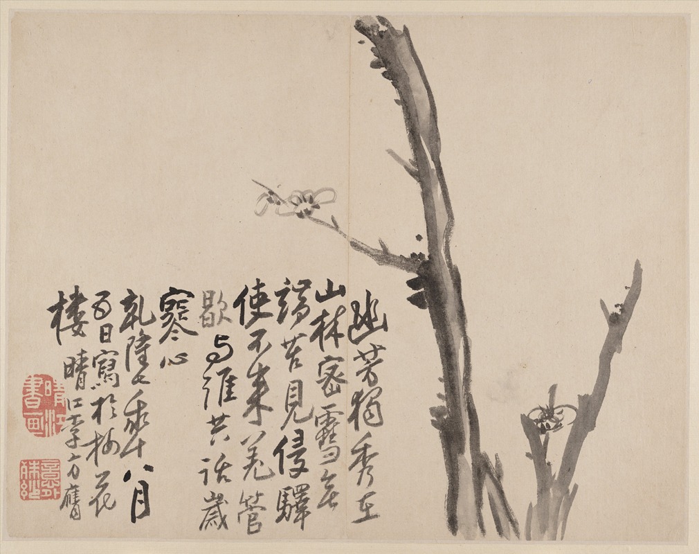 Li Fangying - Album of Blossoming Plum Pl.8