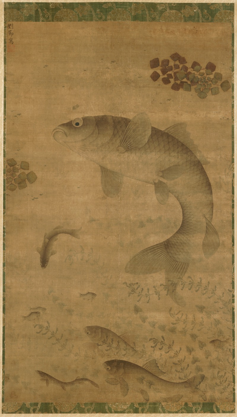 Liu Jie - Leaping Carp