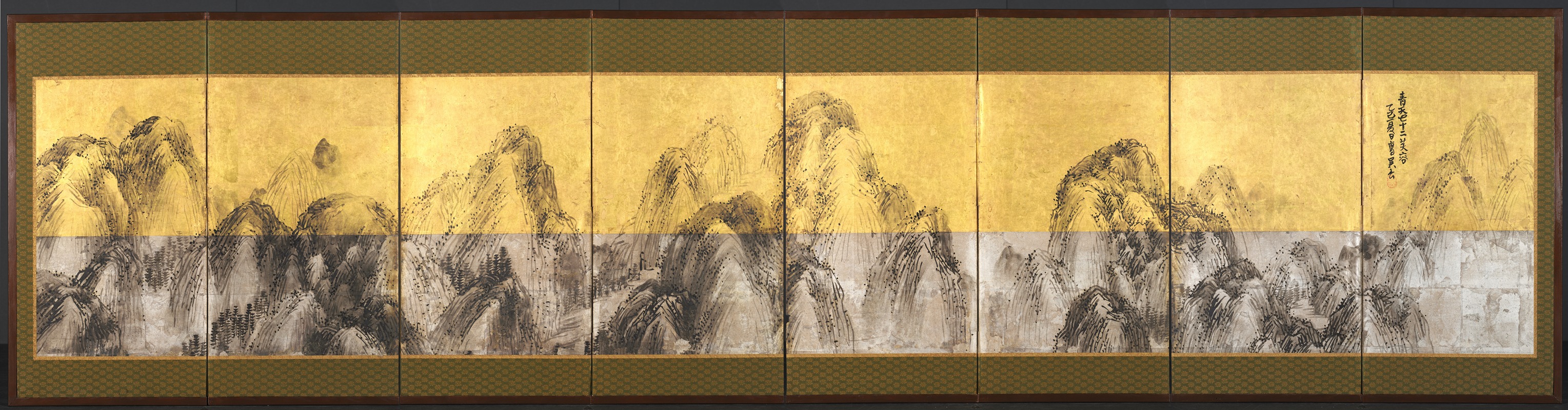 Matsumura Goshun - Seventy-two Peaks Against the Blue Sky