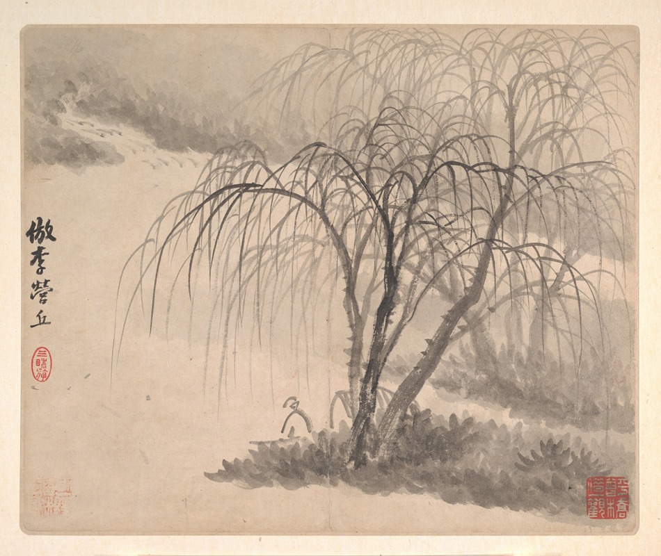 Mei Qing - Landscapes after Ancient Masters Pl.04