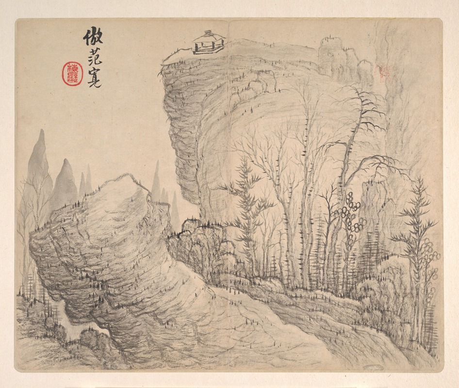 Mei Qing - Landscapes after Ancient Masters Pl.05