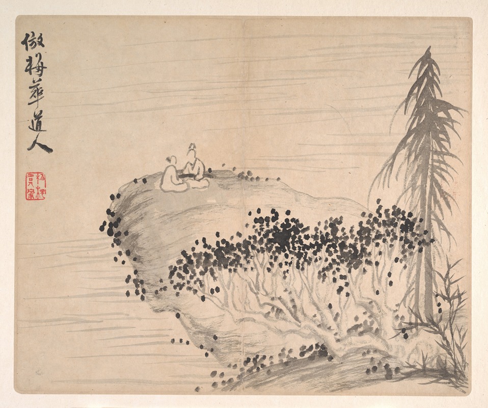 Mei Qing - Landscapes after Ancient Masters Pl.06