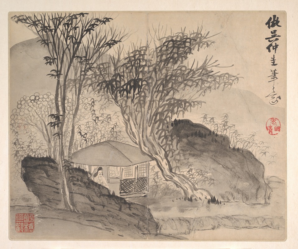 Mei Qing - Landscapes after Ancient Masters Pl.08