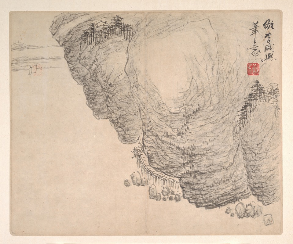 Mei Qing - Landscapes after Ancient Masters Pl.10