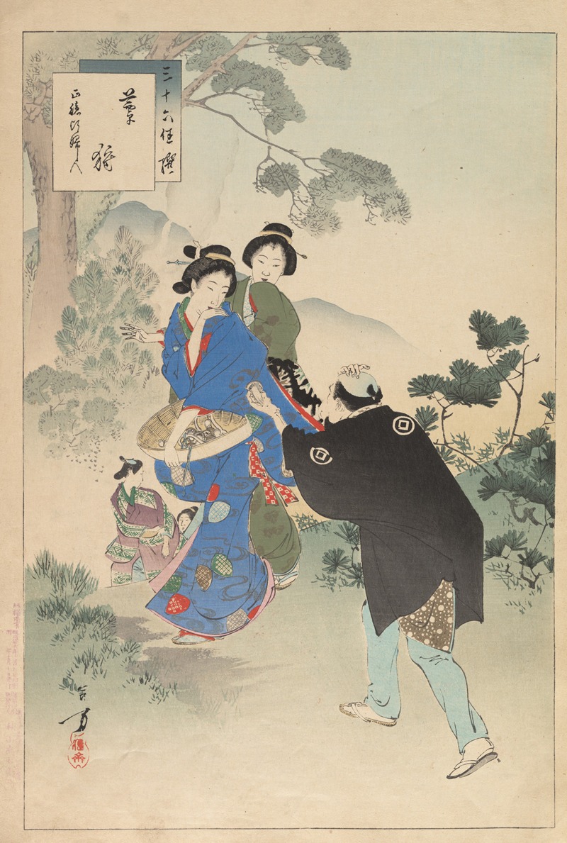 Toshikata Mizuno - Noblewomen of the Tokugawa Period; Thirty-six Beauties (Sanjuroko kasensoro) Pl.10