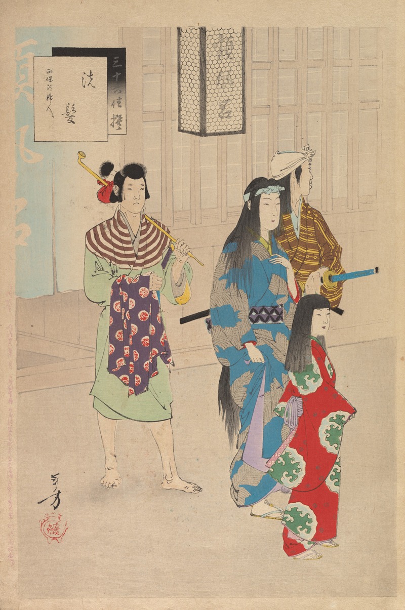 Toshikata Mizuno - Noblewomen of the Tokugawa Period; Thirty-six Beauties (Sanjuroko kasensoro) Pl.13