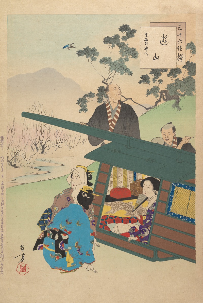 Toshikata Mizuno - Noblewomen of the Tokugawa Period; Thirty-six Beauties (Sanjuroko kasensoro) Pl.14