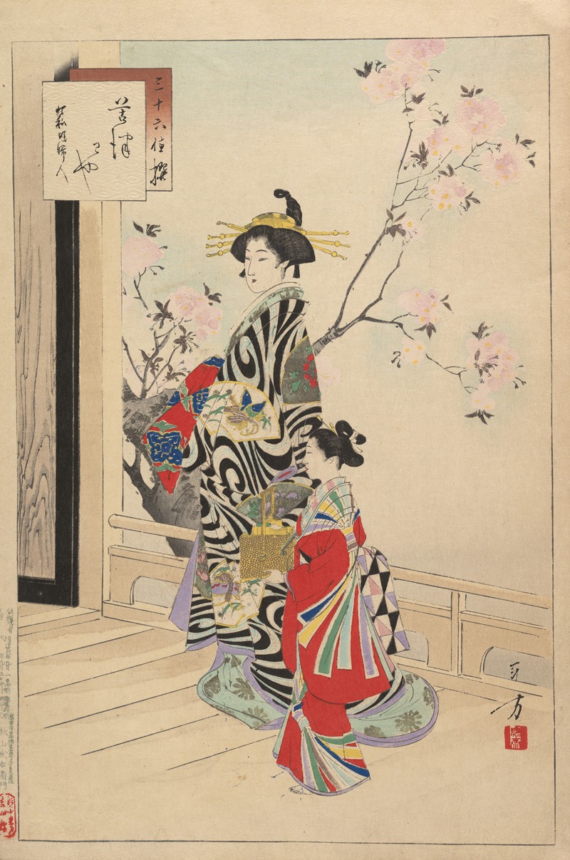 Toshikata Mizuno - Noblewomen of the Tokugawa Period; Thirty-six Beauties (Sanjuroko kasensoro) Pl.28