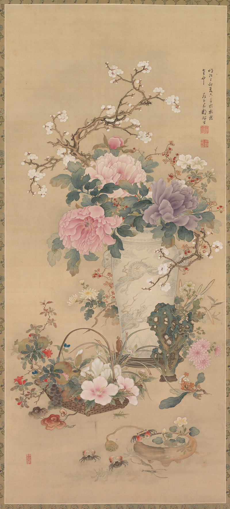 Okabe Ko - Vase of Flowers with Grasshopper, Marine Life, and Garden Rock