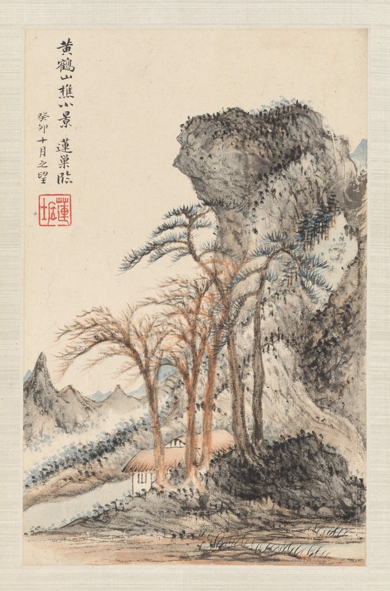 Pan Gongshou - Landscapes after old masters Pl.2