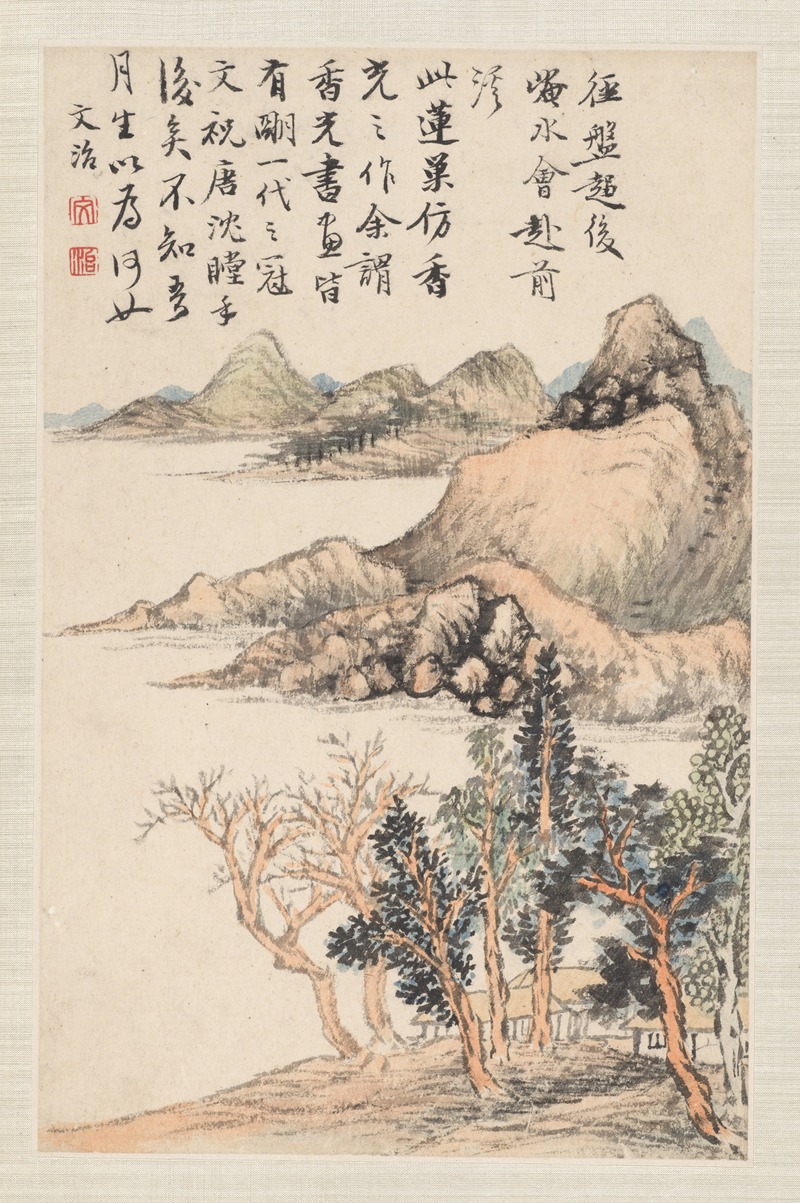 Pan Gongshou - Landscapes after old masters Pl.3