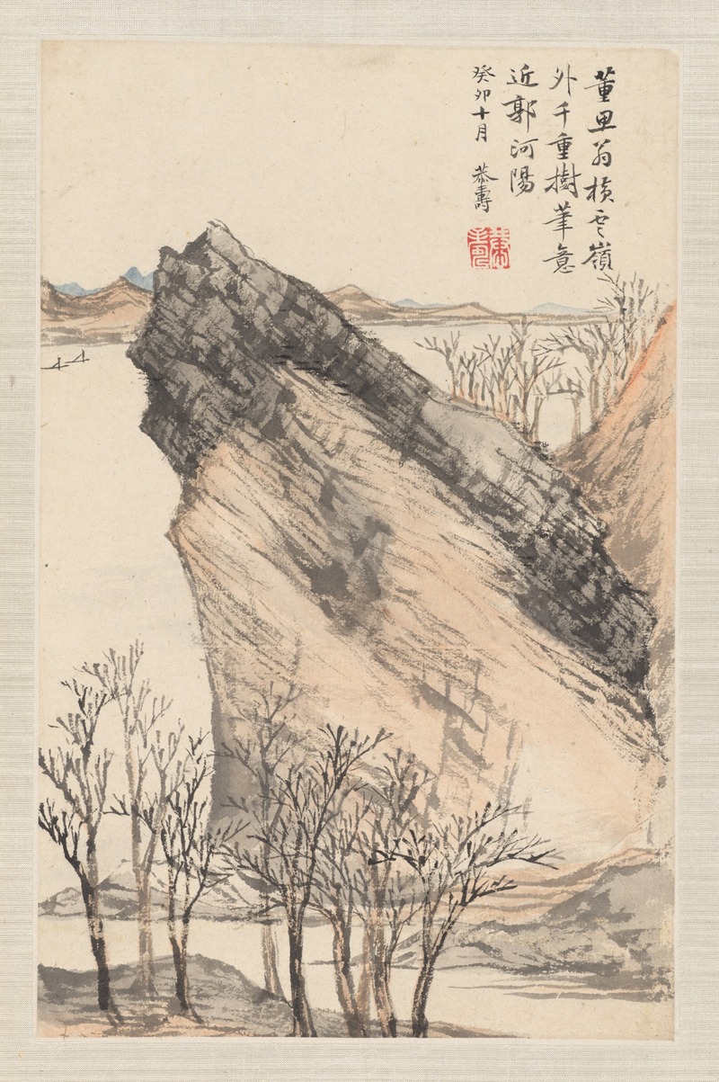 Pan Gongshou - Landscapes after old masters Pl.4