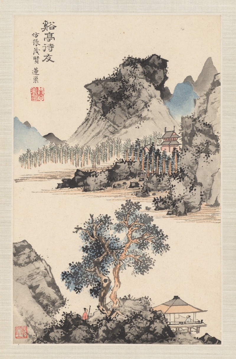 Pan Gongshou - Landscapes after old masters Pl.5