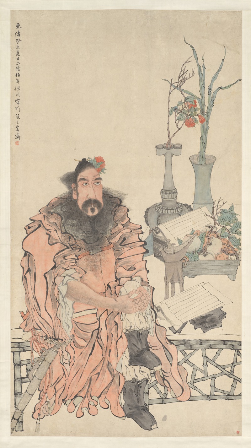 Ren Yi - Zhong Kui