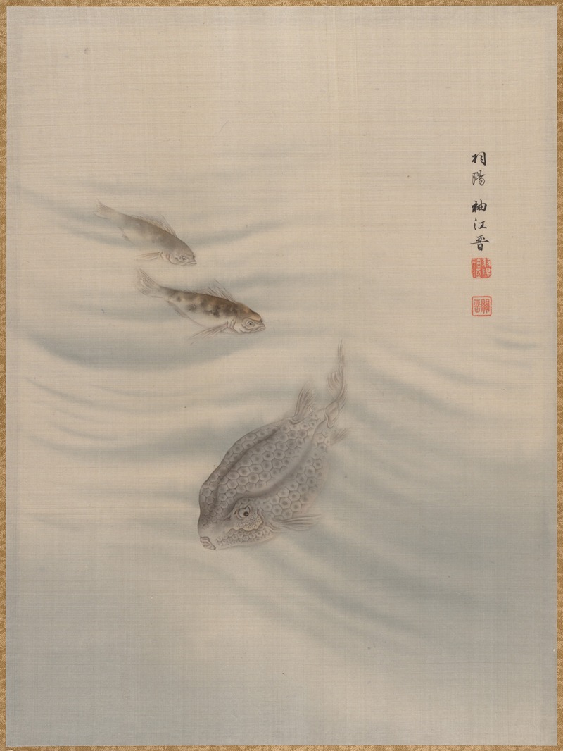 Seki Shūkō - Fishes