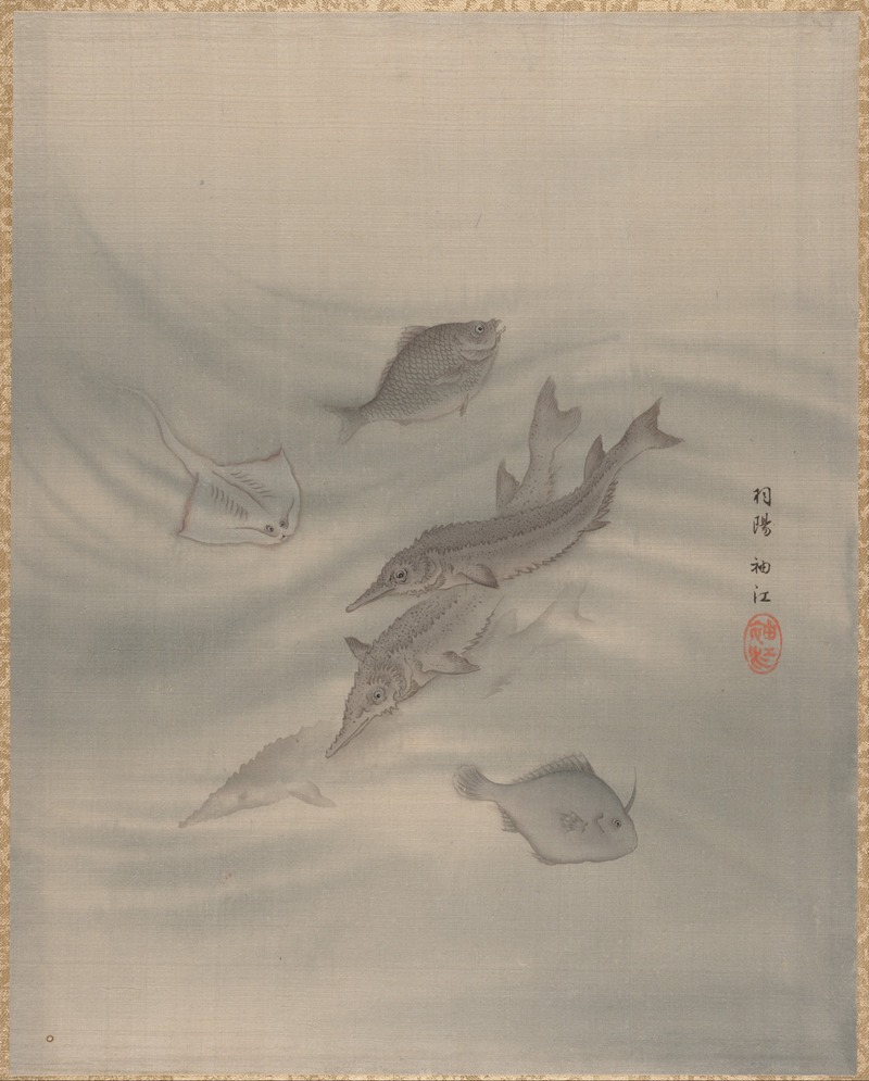 Seki Shūkō - Fishes