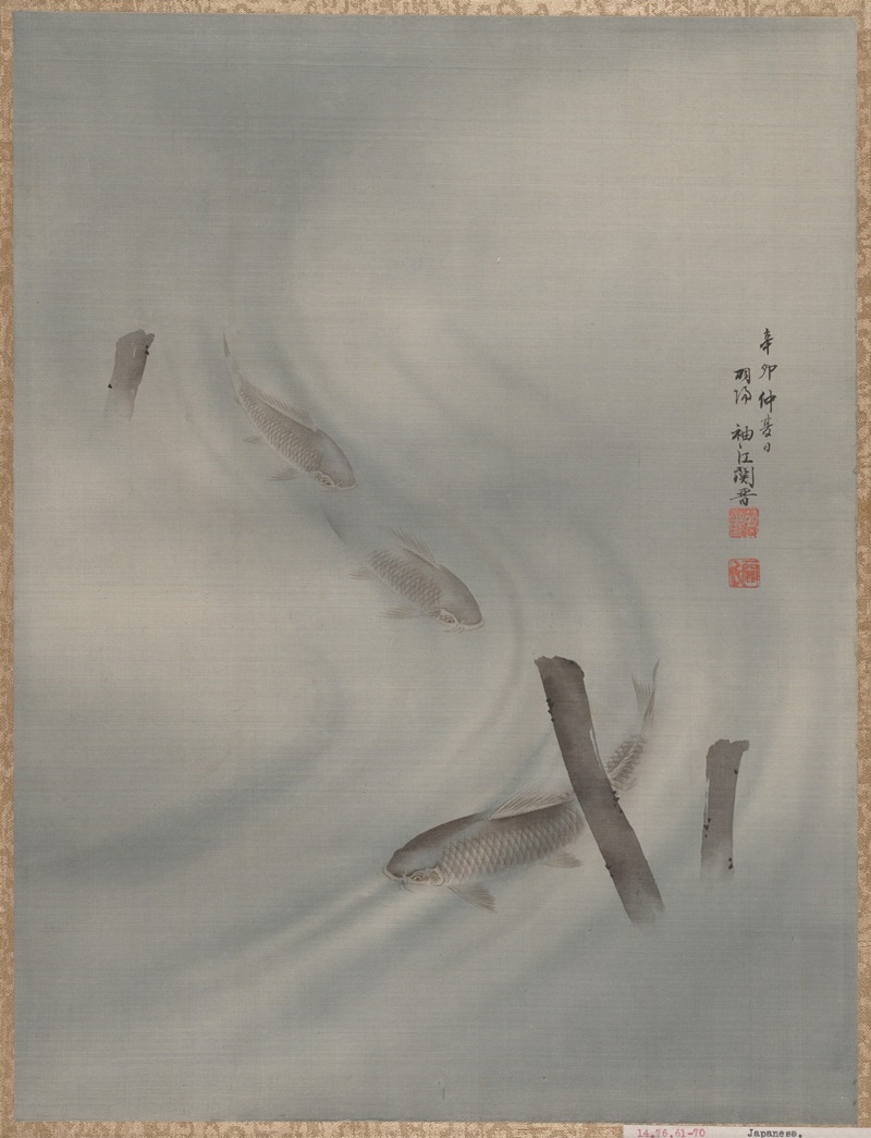 Seki Shūkō - Fishes Swimming