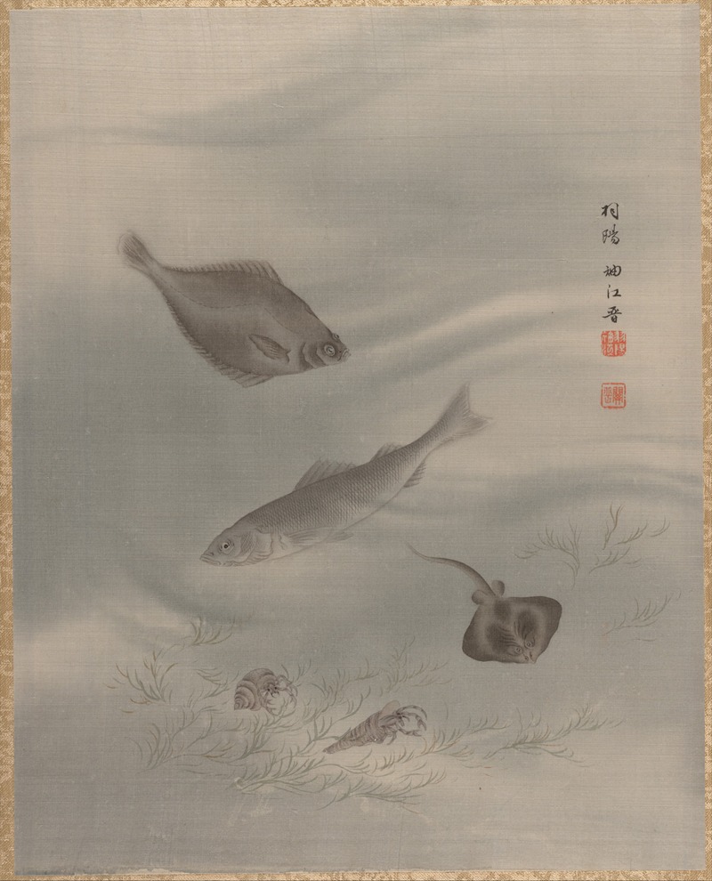 Seki Shūkō - Fishes