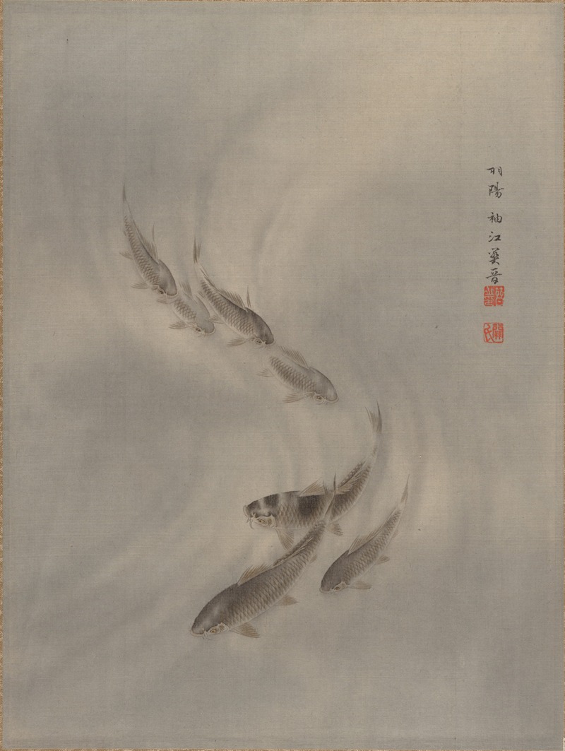 Seki Shūkō - School of Fishes