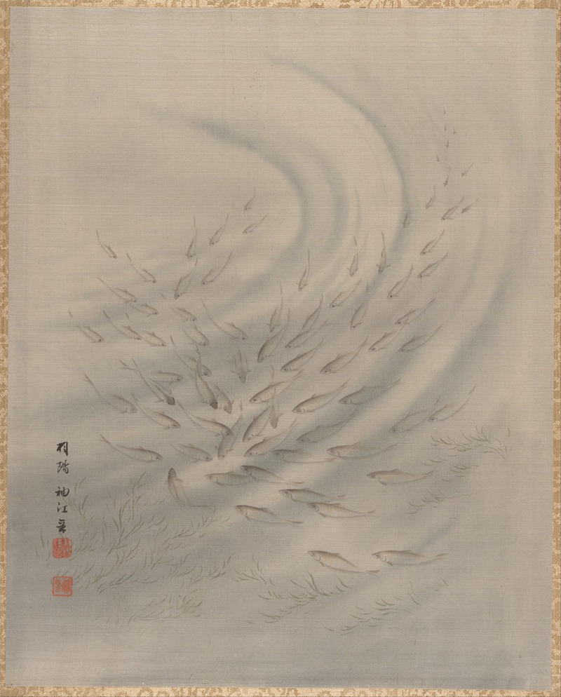 Seki Shūkō - Small Fishes