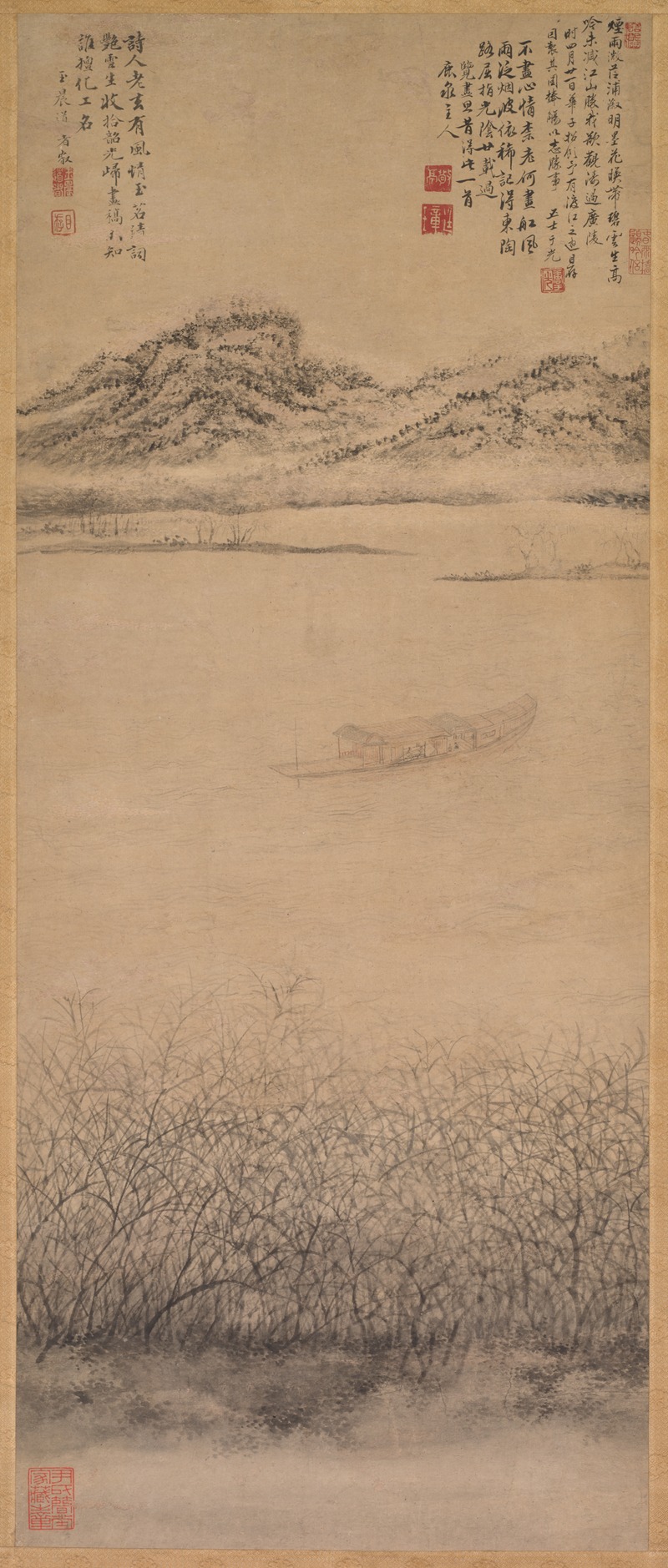 Shang Rui - The Crossing of the Yangzi River