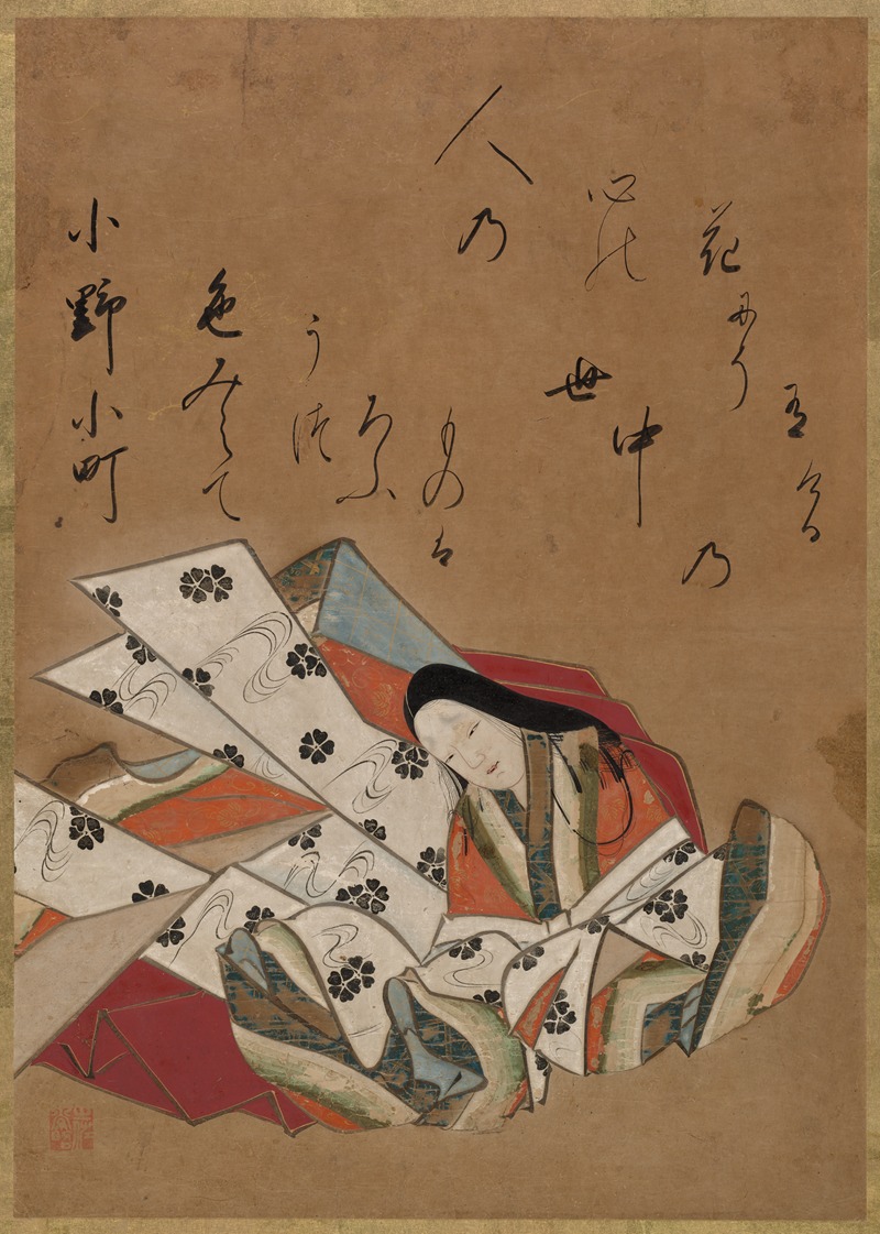 Shokadō Shōjō - The Poet Ono no Komachi