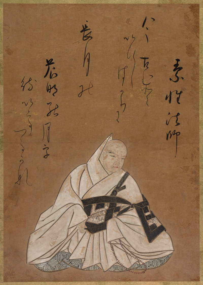 Shokadō Shōjō - The Poet Sōsei