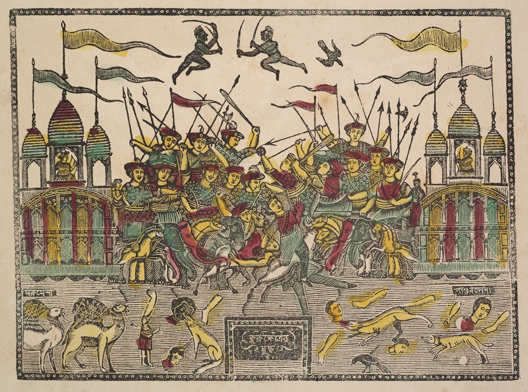 Shri Gobinda Chandra Roy - Battle Scene at Kurukshetra from the Mahabharata War