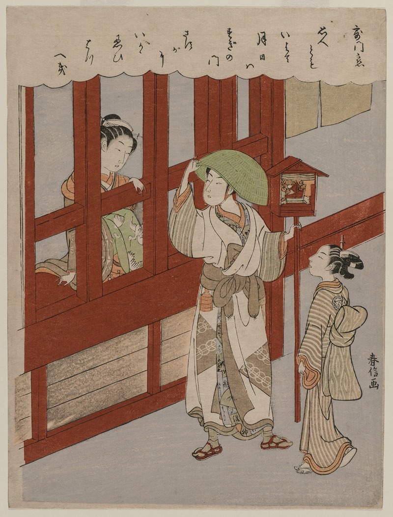 Suzuki Harunobu - Love at the Brothel Gate