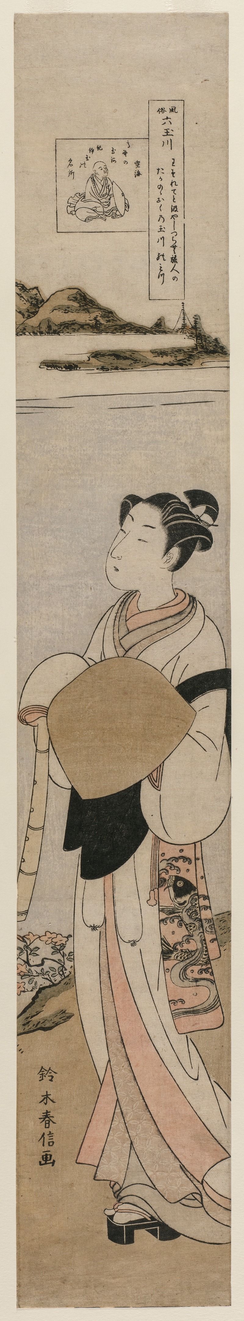 Suzuki Harunobu - The Priest Kukai by the Tama River at Mt. Koya