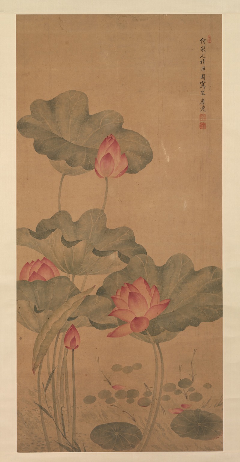 Tang Guang - Red lotus and fish