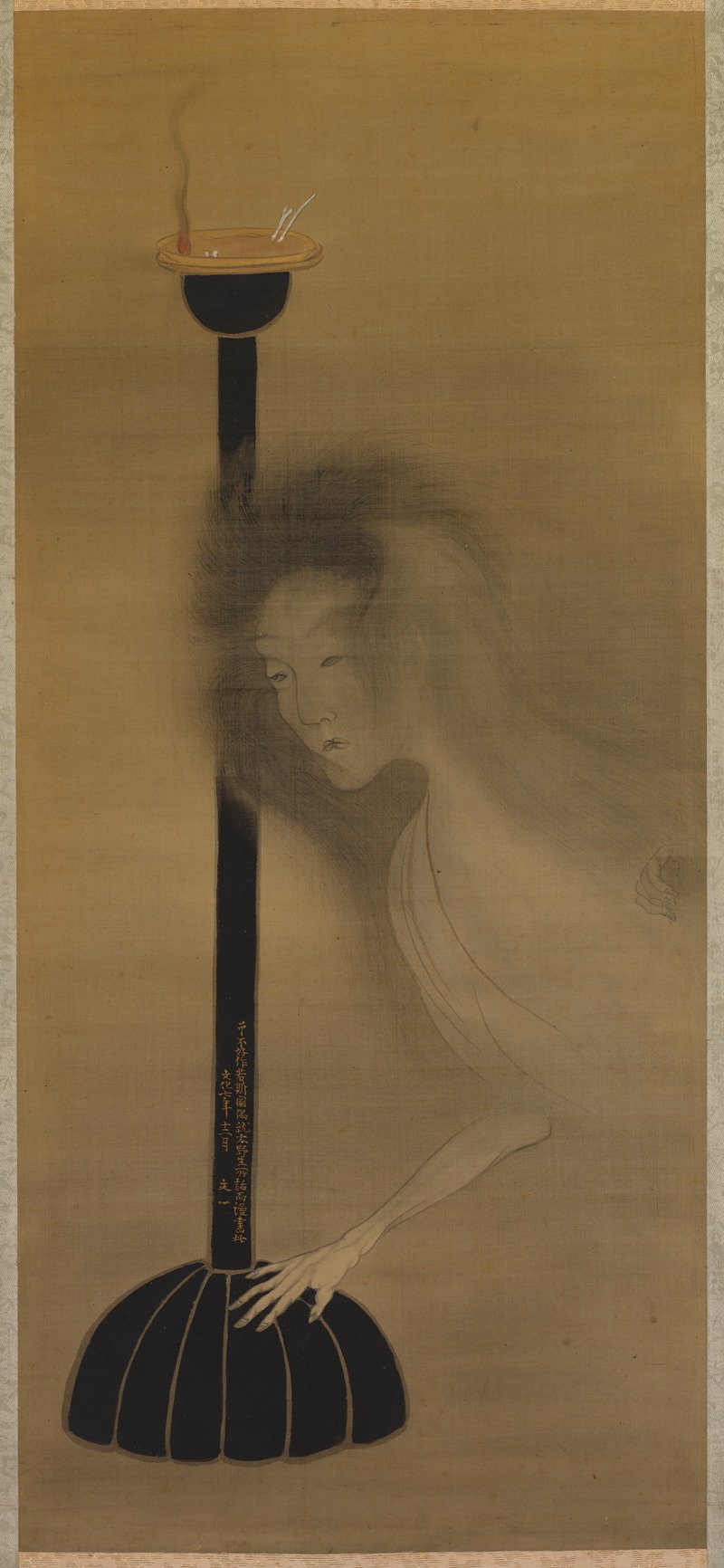 Tani Bun'ichi - Ghost and Oil Lamp