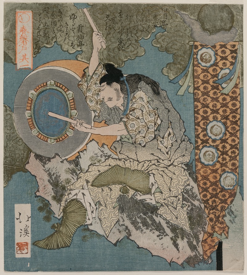 Totoya Hokkei - Drummer from The Cave Door of Spring