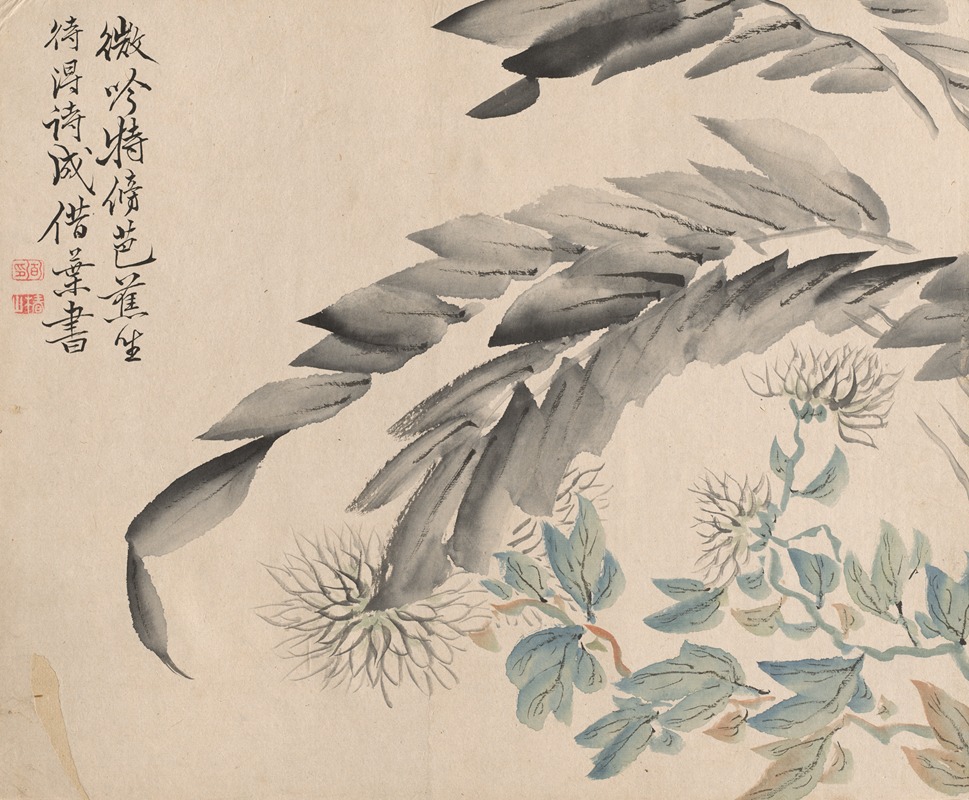 Tsubaki Chinzan - Banana Plant and Chrysanthemum