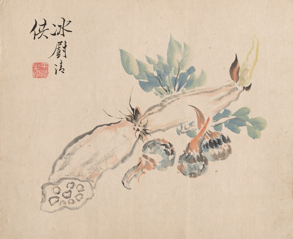 Tsubaki Chinzan - Lotus Root and Adder’s Tongue