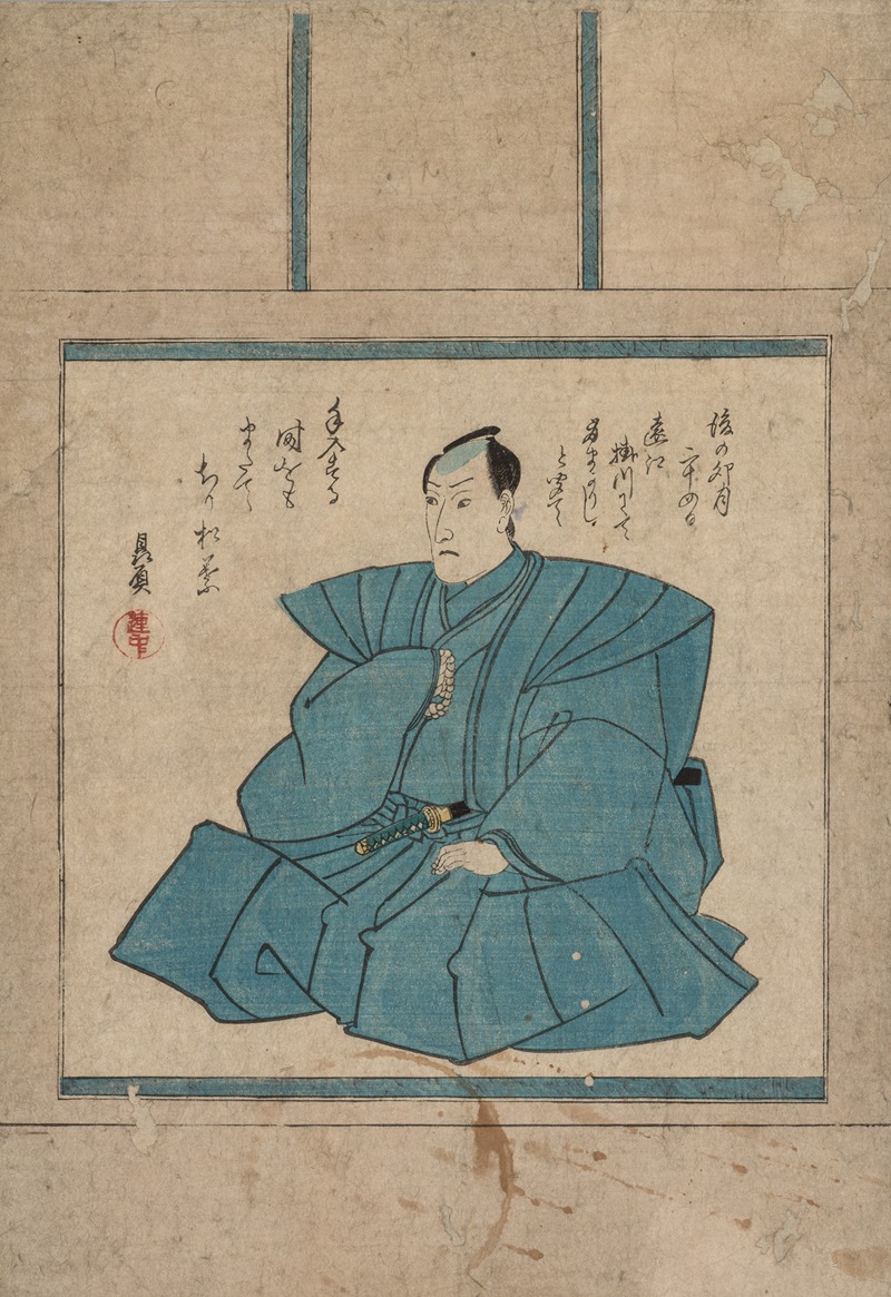 Utagawa Kunisada (Toyokuni III) - Portrait