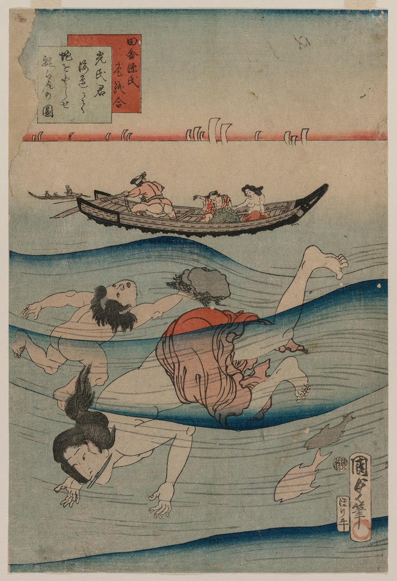 Utagawa Kunisada (Toyokuni III) - Rustic Genji’s Poetry Contest; Mitsuuji’s Excursion to the Seaside to See Abalone Diving