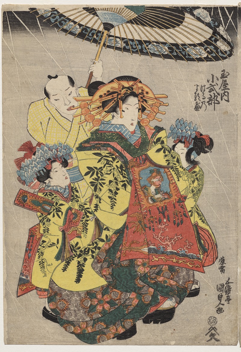 Utagawa Kunisada (Toyokuni III) - The Courtesans Hanamurasaki and Koshikibu of the Tamaya Promenading in the Rain