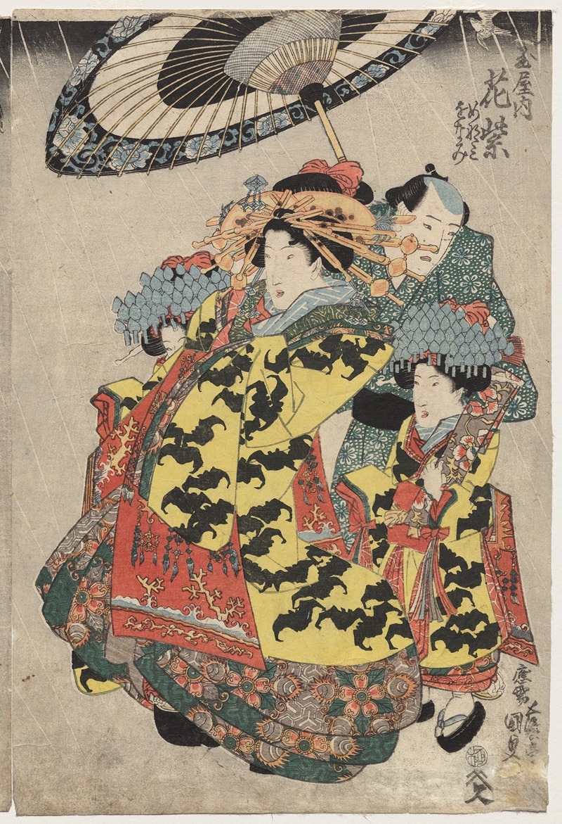 Utagawa Kunisada (Toyokuni III) - The Courtesans Hanamurasaki and Koshikibu of the Tamaya Promenading in the Rain