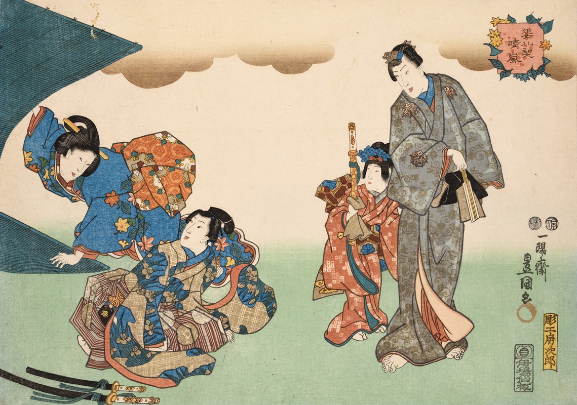 Utagawa Kunisada (Toyokuni III) - Eight Figural Views (Sugata Hakkei) Pl.2