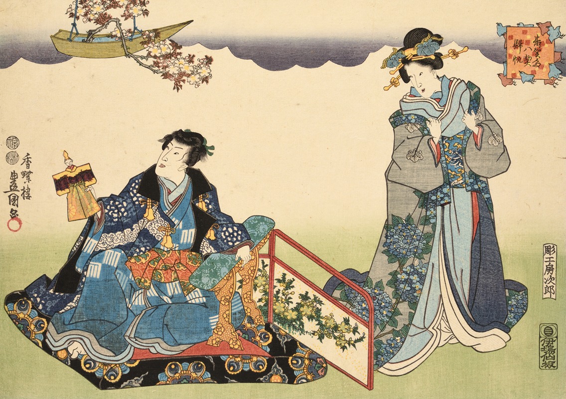 Utagawa Kunisada (Toyokuni III) - Eight Figural Views (Sugata Hakkei) Pl.6