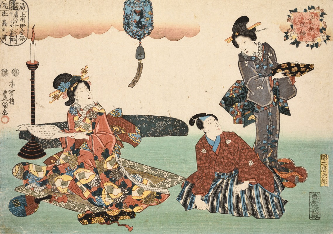 Utagawa Kunisada (Toyokuni III) - Eight Figural Views (Sugata Hakkei) Pl.8