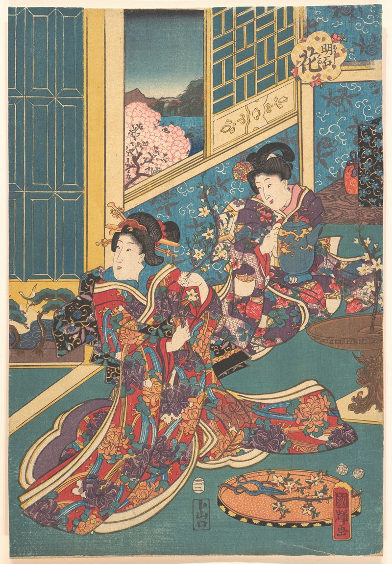 Utagawa Kuniteru - Flower of Akashi (Akashi no hana)