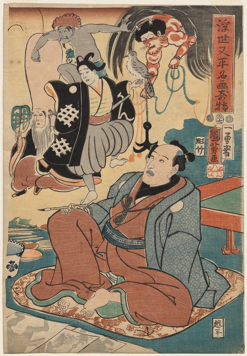 Utagawa Kuniyoshi - The Strange Occurrence of Ukiyo Matahei and his Famous Paintings