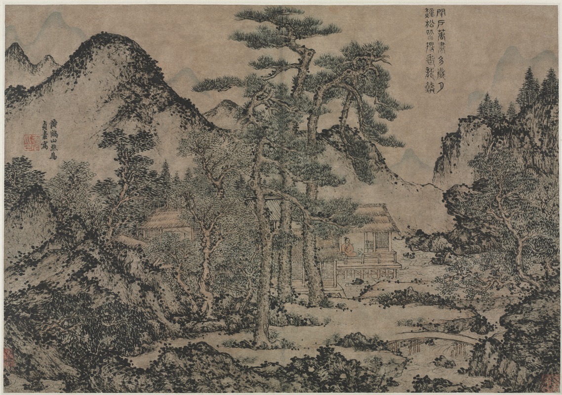 Wang Meng - Writing Books under the Pine Trees