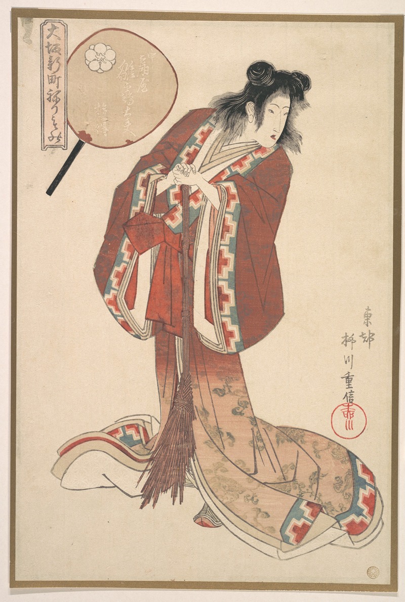 Yanagawa Shigenobu - Hinazuru of Naka Ogi-ya as an Onna Jittoku