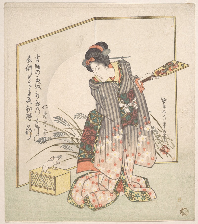 Yanagawa Shigenobu - New Year Greeting Card for ‘Rat’ Year