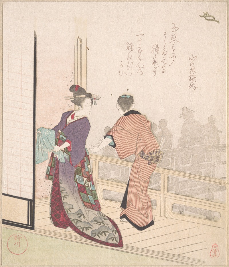 Yanagawa Shigenobu - Scene on the Veranda of a Teahouse