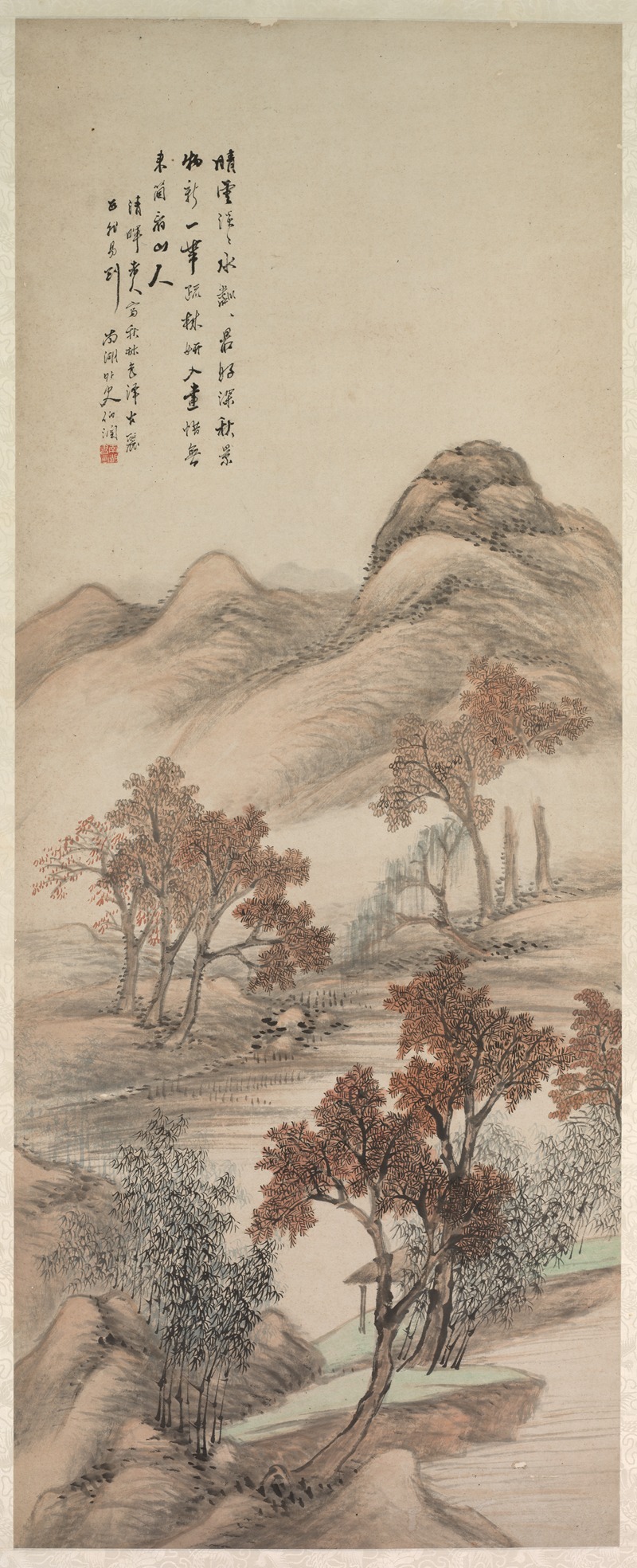 Yang Borun - Autumn Landscape