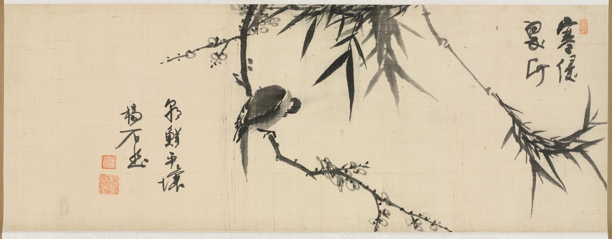 Yang Ki-hun - Bird Sleeping on a Plum Tree